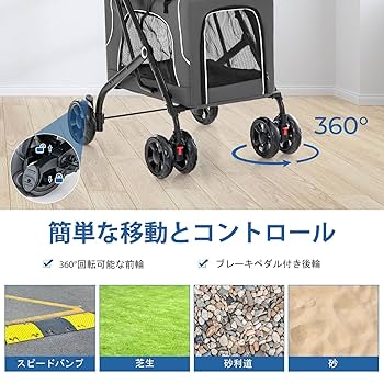 Amazon.co.jp: Giantex ペットカート 分離型 折りたたみ式 3-in